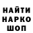МАРИХУАНА AK-47 No_Communism