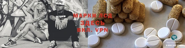 дурь Абинск