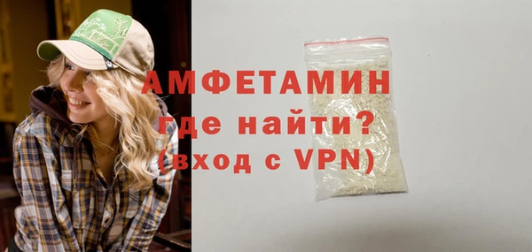 spice Михайловск