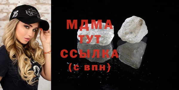 дурь Абинск