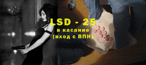 дурь Абинск