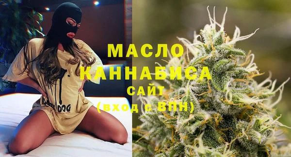 дурь Абинск