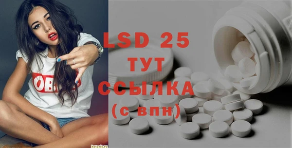 дурь Абинск