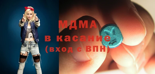 дурь Абинск