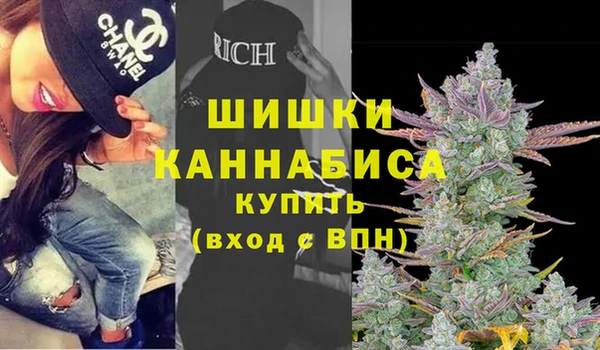 экстази Абаза
