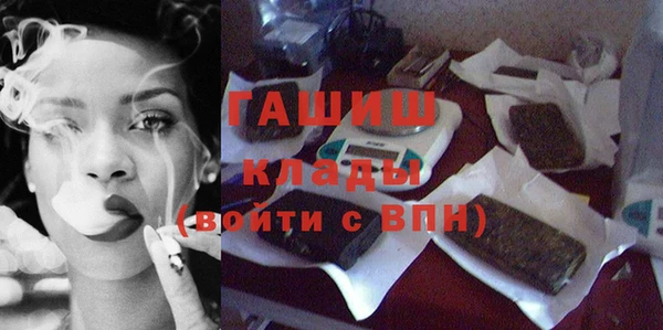 дурь Абинск