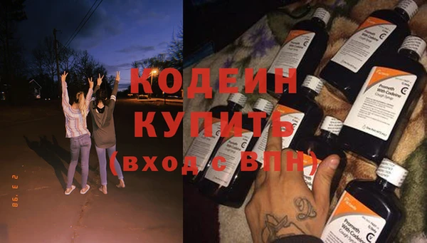 скорость Михайлов