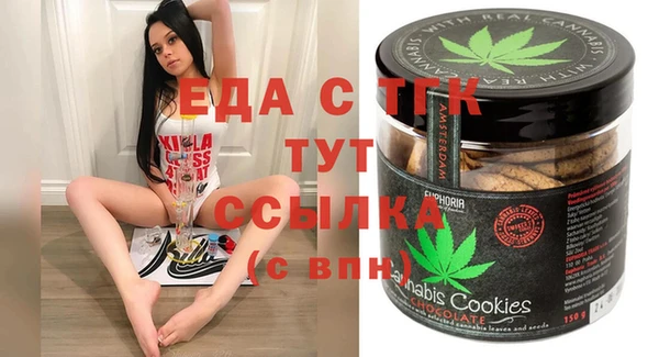 дурь Абинск