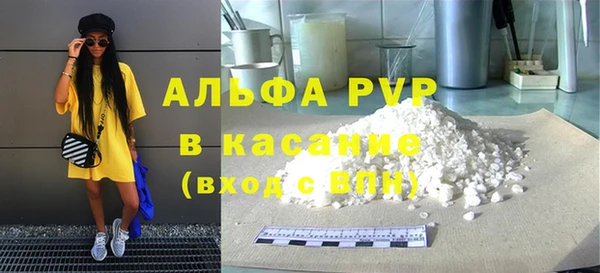 дурь Абинск