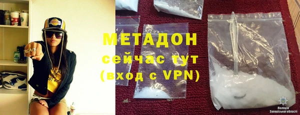 дурь Абинск