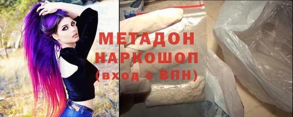 дурь Абинск