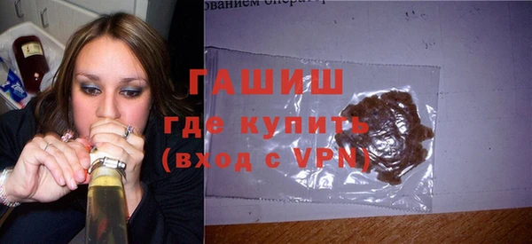 дурь Абинск