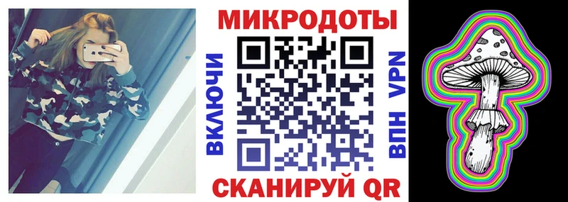 blacksprut зеркало  Тотьма  Псилоцибиновые грибы Psilocybine cubensis 