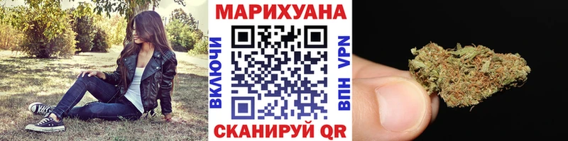 Конопля индика  сколько стоит  Тотьма 